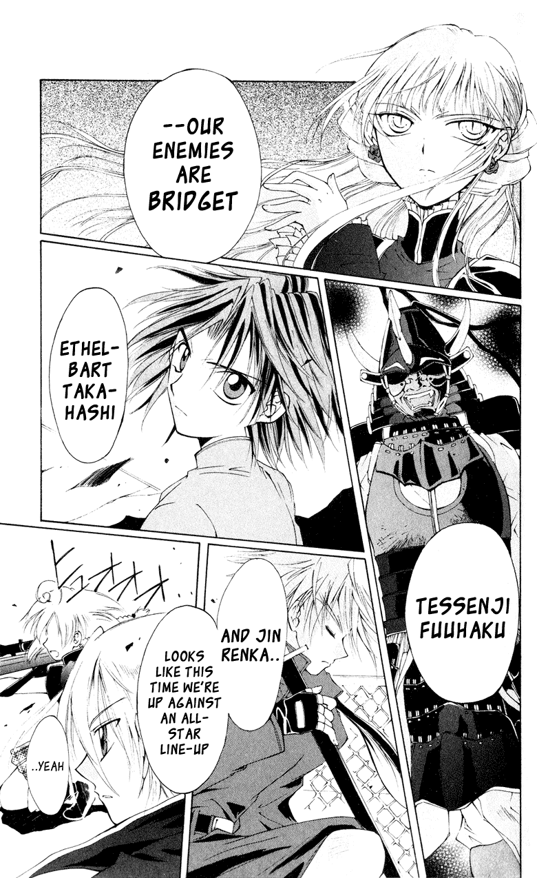 Vampire Juuji Kai - Fallen Vampire Chapter 2 page 28 - Chapter 2: Wings of the Town