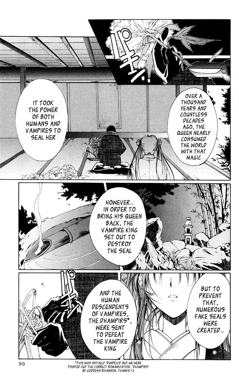 Vampire Juuji Kai - Fallen Vampire Chapter 2 page 3 - Chapter 2: Wings of the Town
