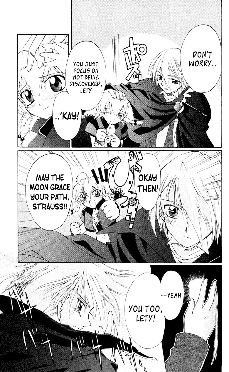 Vampire Juuji Kai - Fallen Vampire Chapter 2 page 30 - Chapter 2: Wings of the Town