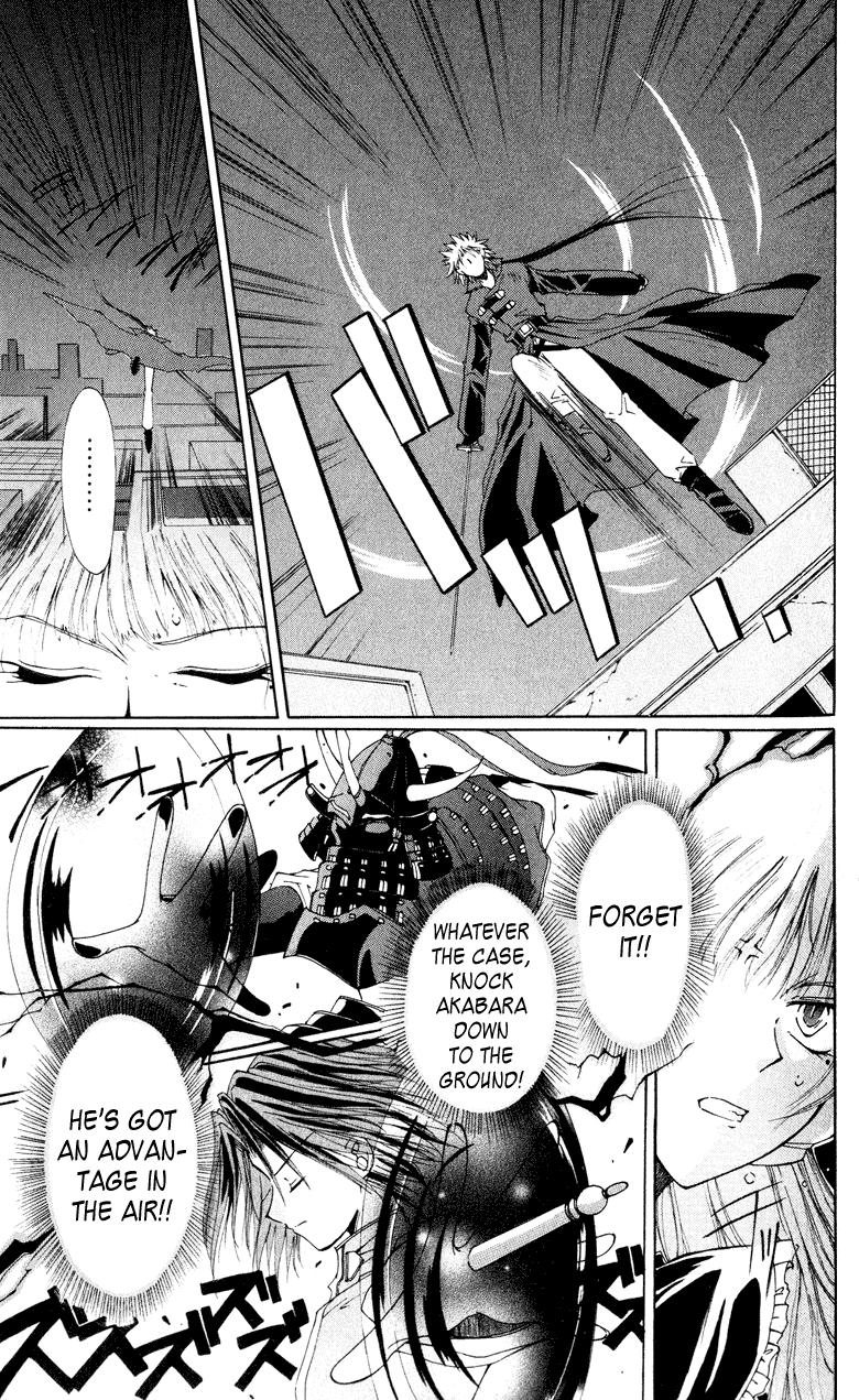 Vampire Juuji Kai - Fallen Vampire Chapter 2 page 34 - Chapter 2: Wings of the Town