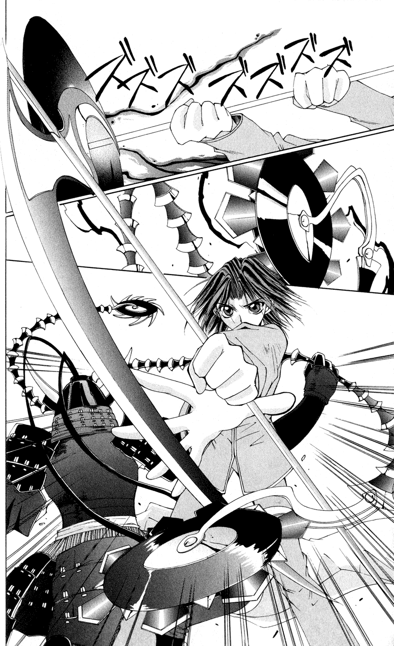 Vampire Juuji Kai - Fallen Vampire Chapter 2 page 35 - Chapter 2: Wings of the Town