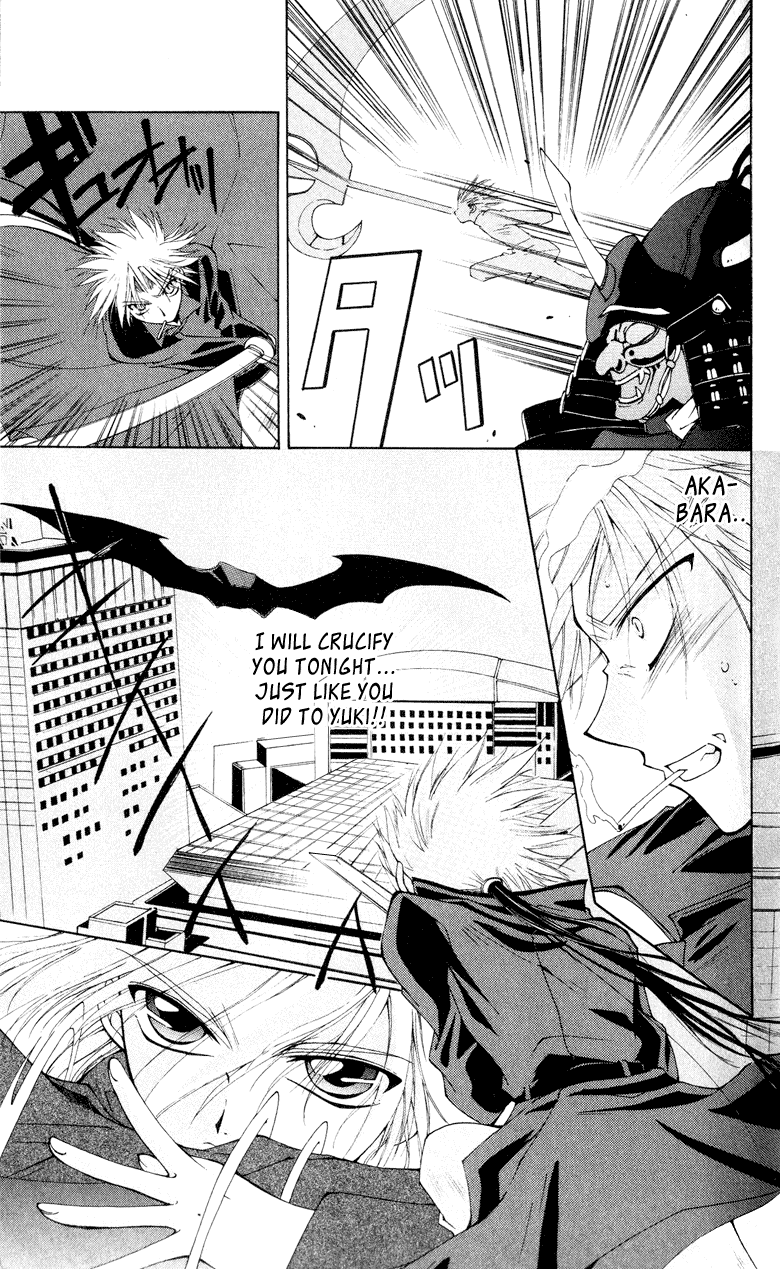 Vampire Juuji Kai - Fallen Vampire Chapter 2 page 36 - Chapter 2: Wings of the Town