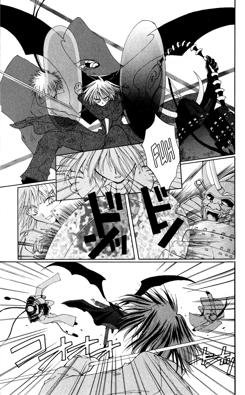 Vampire Juuji Kai - Fallen Vampire Chapter 2 page 38 - Chapter 2: Wings of the Town