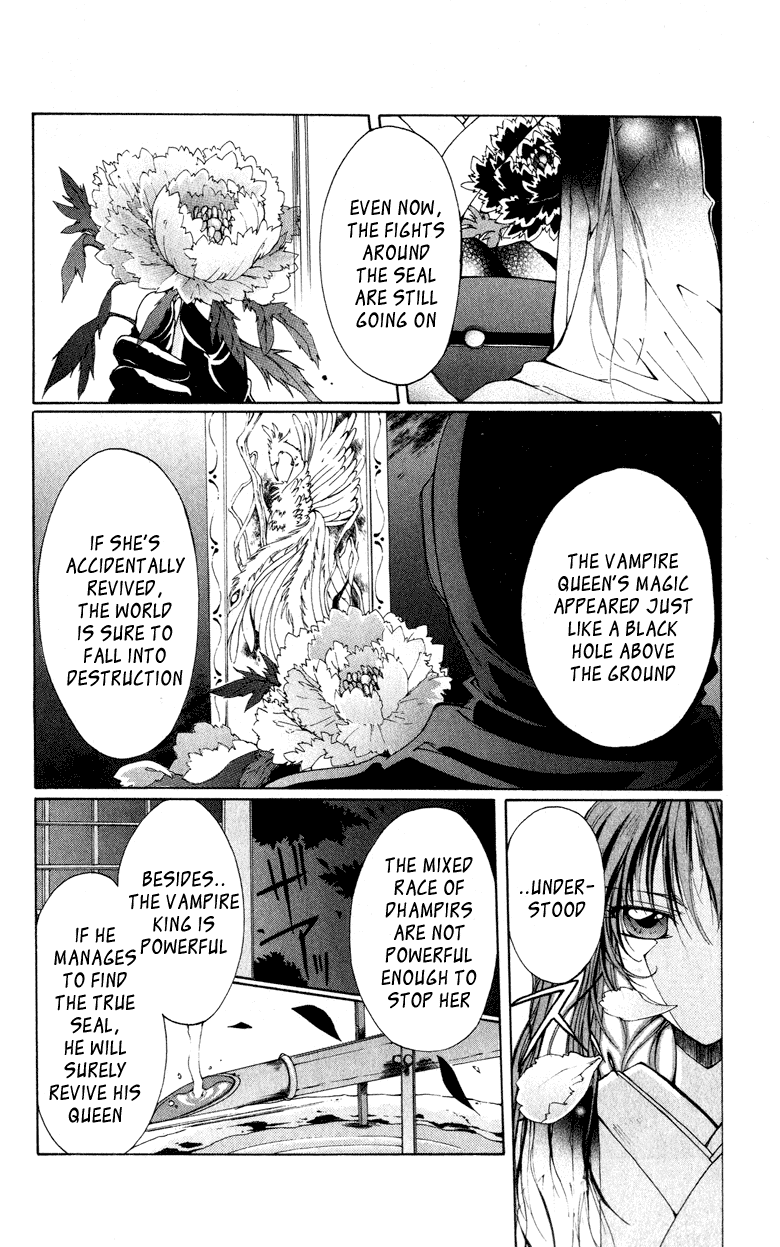 Vampire Juuji Kai - Fallen Vampire Chapter 2 page 4 - Chapter 2: Wings of the Town
