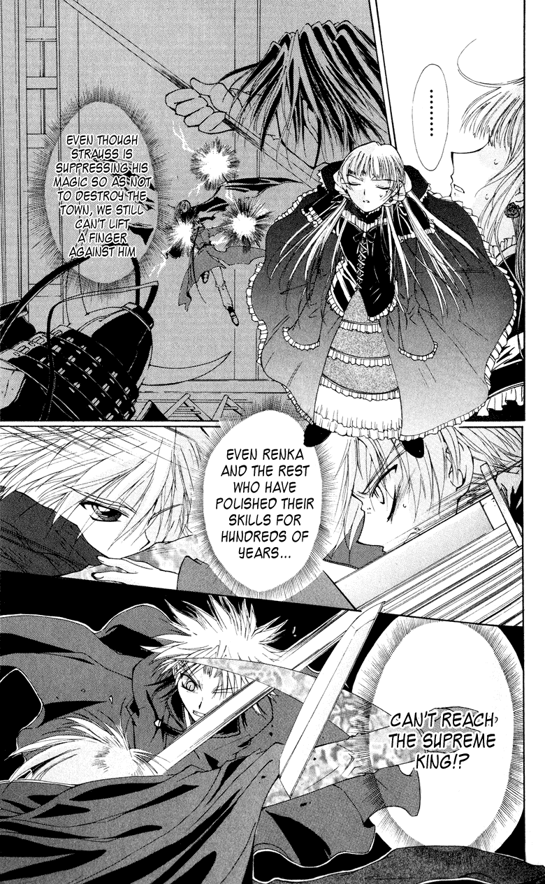 Vampire Juuji Kai - Fallen Vampire Chapter 2 page 40 - Chapter 2: Wings of the Town