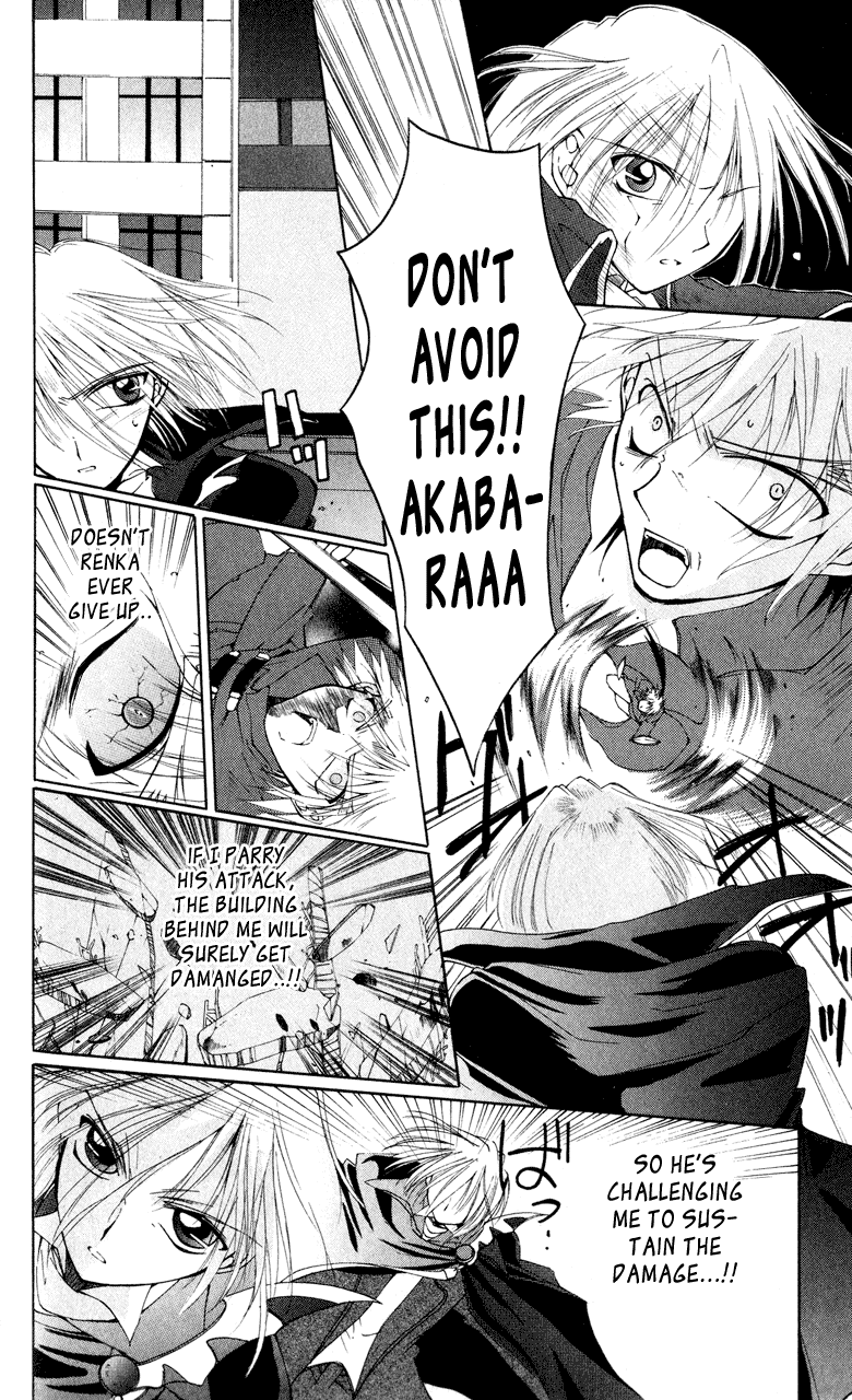 Vampire Juuji Kai - Fallen Vampire Chapter 2 page 43 - Chapter 2: Wings of the Town