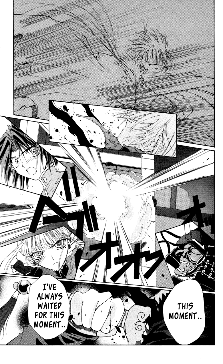 Vampire Juuji Kai - Fallen Vampire Chapter 2 page 44 - Chapter 2: Wings of the Town