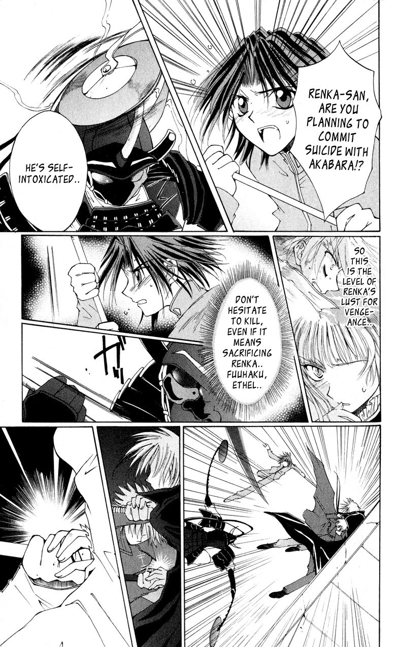 Vampire Juuji Kai - Fallen Vampire Chapter 2 page 48 - Chapter 2: Wings of the Town