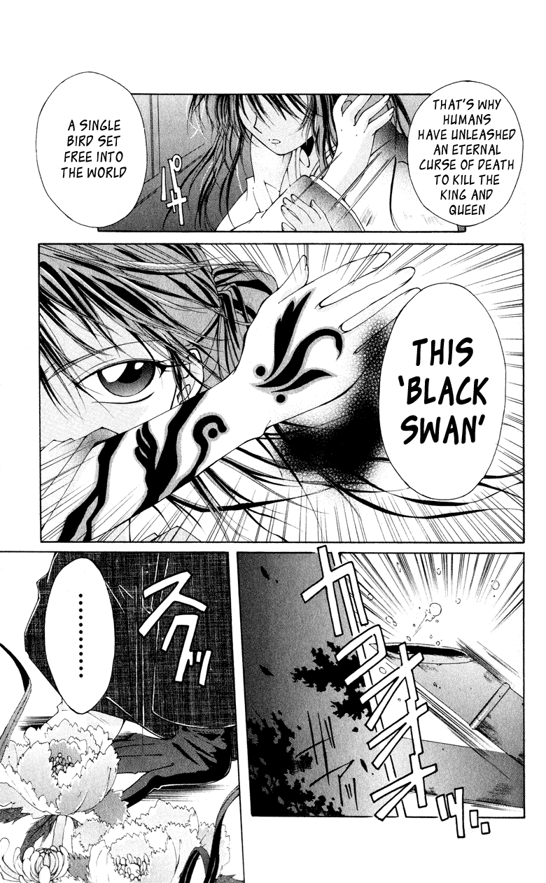 Vampire Juuji Kai - Fallen Vampire Chapter 2 page 5 - Chapter 2: Wings of the Town