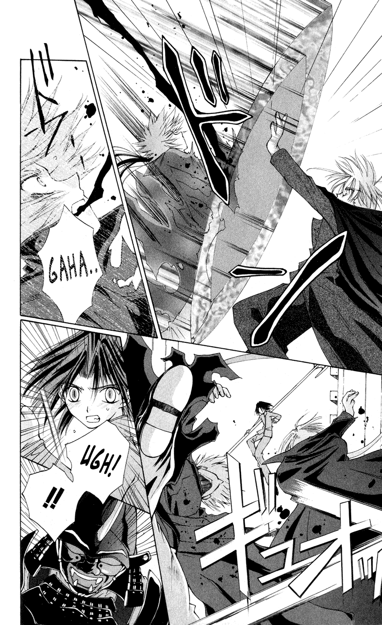 Vampire Juuji Kai - Fallen Vampire Chapter 2 page 51 - Chapter 2: Wings of the Town