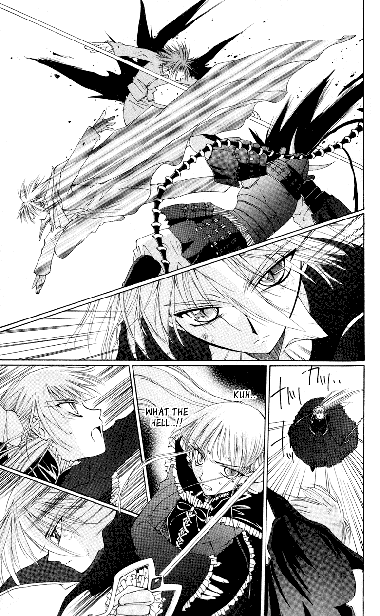 Vampire Juuji Kai - Fallen Vampire Chapter 2 page 52 - Chapter 2: Wings of the Town