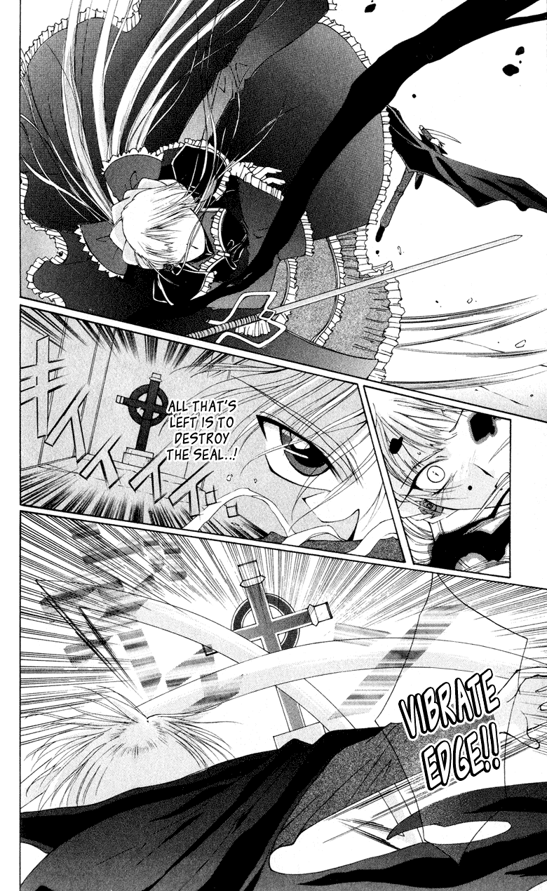 Vampire Juuji Kai - Fallen Vampire Chapter 2 page 53 - Chapter 2: Wings of the Town