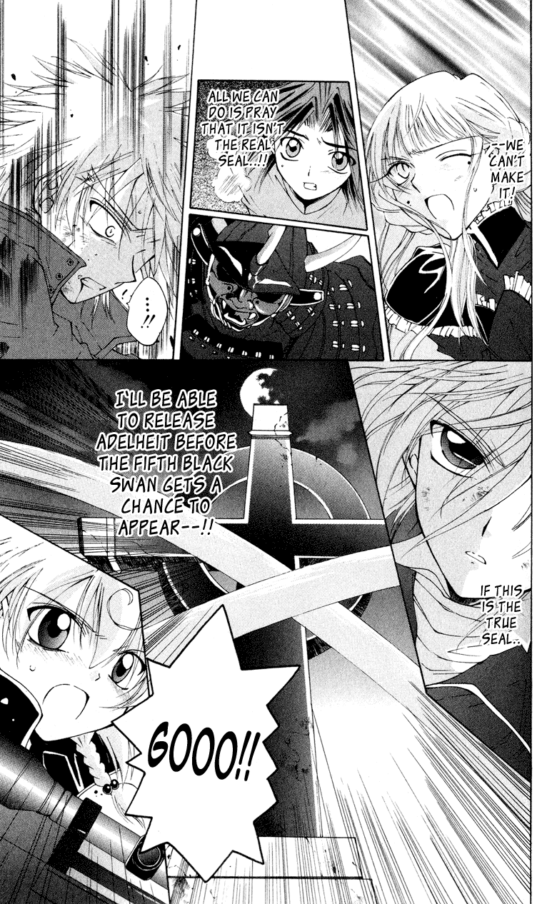 Vampire Juuji Kai - Fallen Vampire Chapter 2 page 54 - Chapter 2: Wings of the Town