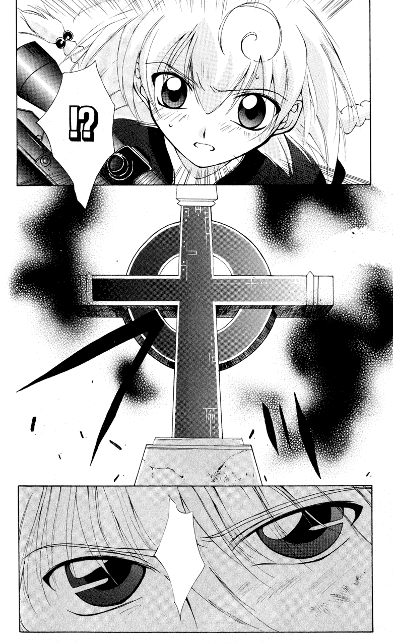Vampire Juuji Kai - Fallen Vampire Chapter 2 page 55 - Chapter 2: Wings of the Town