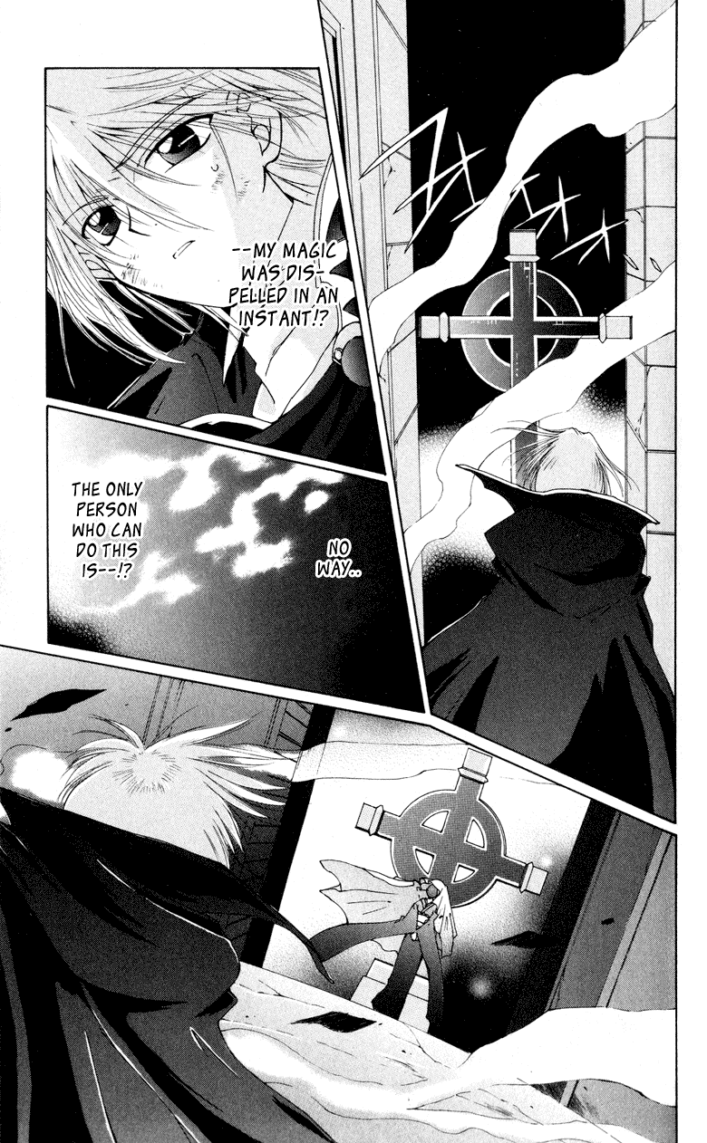 Vampire Juuji Kai - Fallen Vampire Chapter 2 page 56 - Chapter 2: Wings of the Town