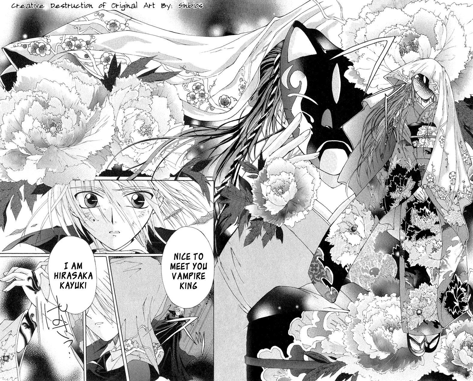 Vampire Juuji Kai - Fallen Vampire Chapter 2 page 57 - Chapter 2: Wings of the Town