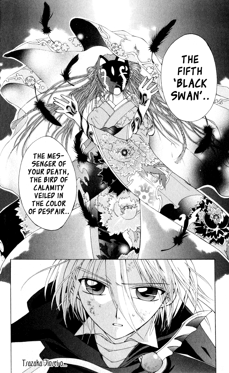 Vampire Juuji Kai - Fallen Vampire Chapter 2 page 58 - Chapter 2: Wings of the Town