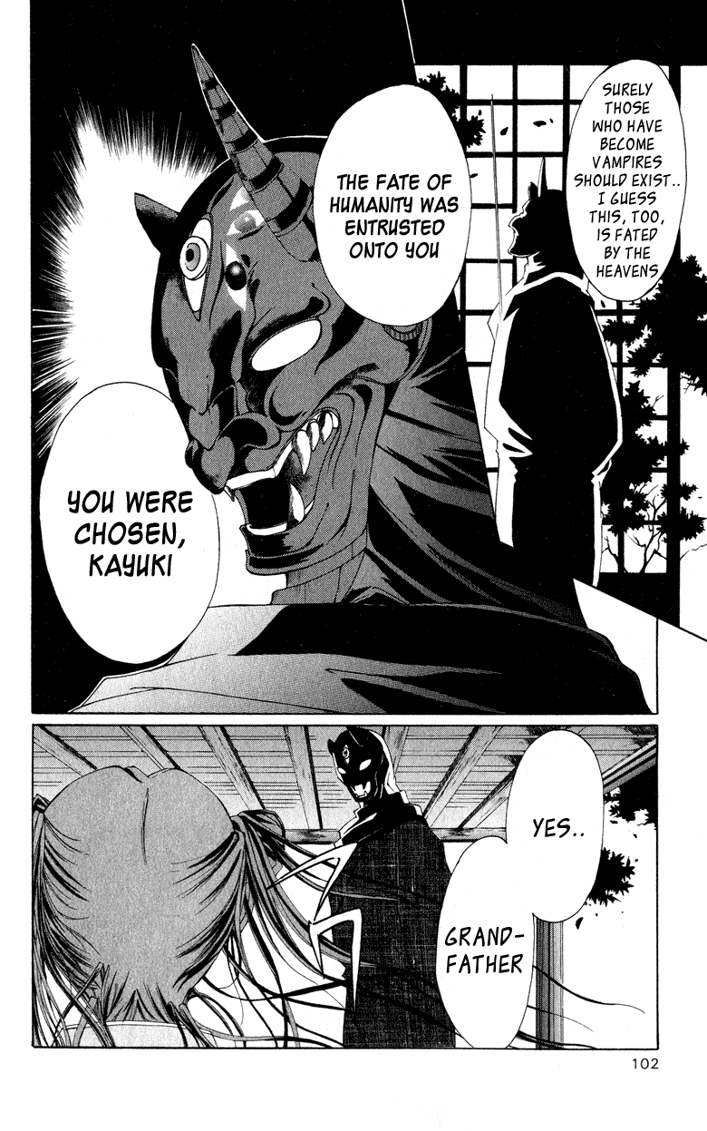 Vampire Juuji Kai - Fallen Vampire Chapter 2 page 6 - Chapter 2: Wings of the Town