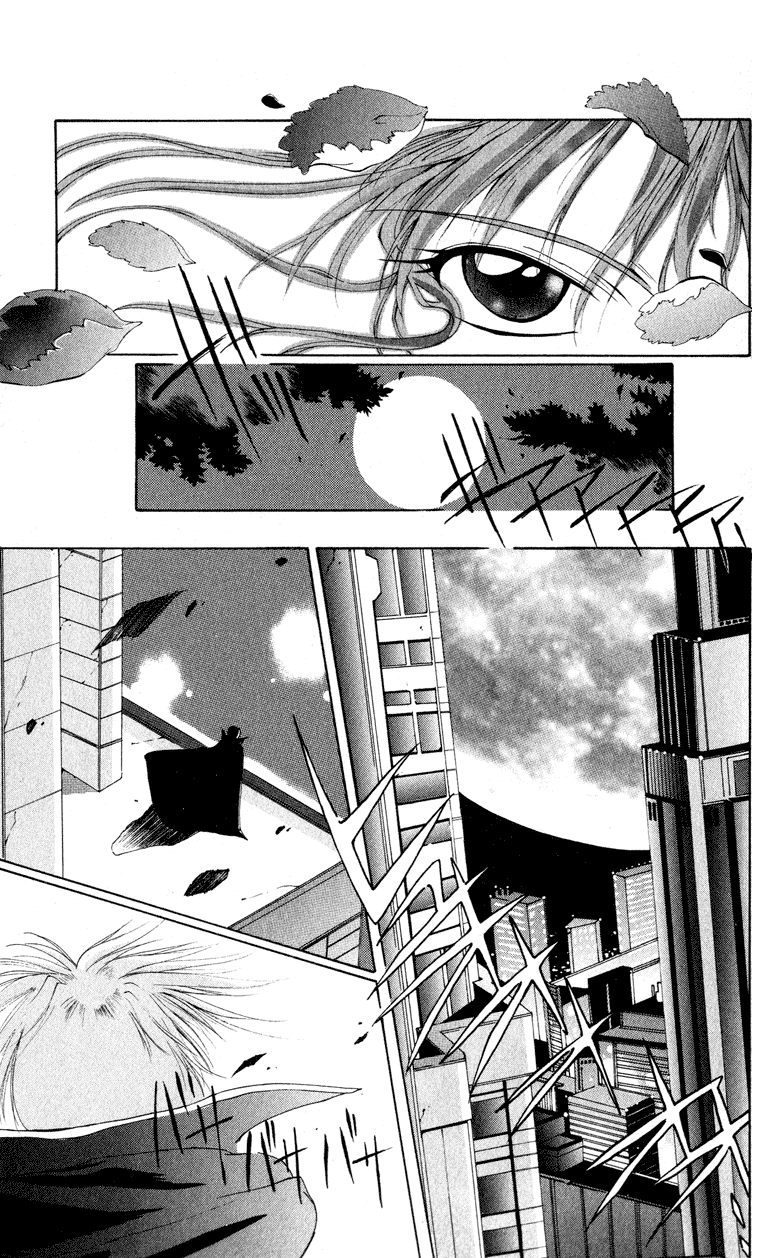 Vampire Juuji Kai - Fallen Vampire Chapter 2 page 7 - Chapter 2: Wings of the Town