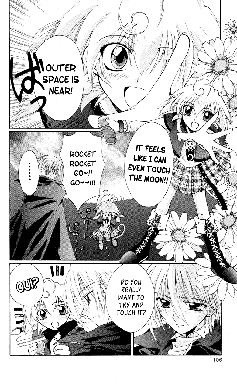 Vampire Juuji Kai - Fallen Vampire Chapter 2 page 9 - Chapter 2: Wings of the Town