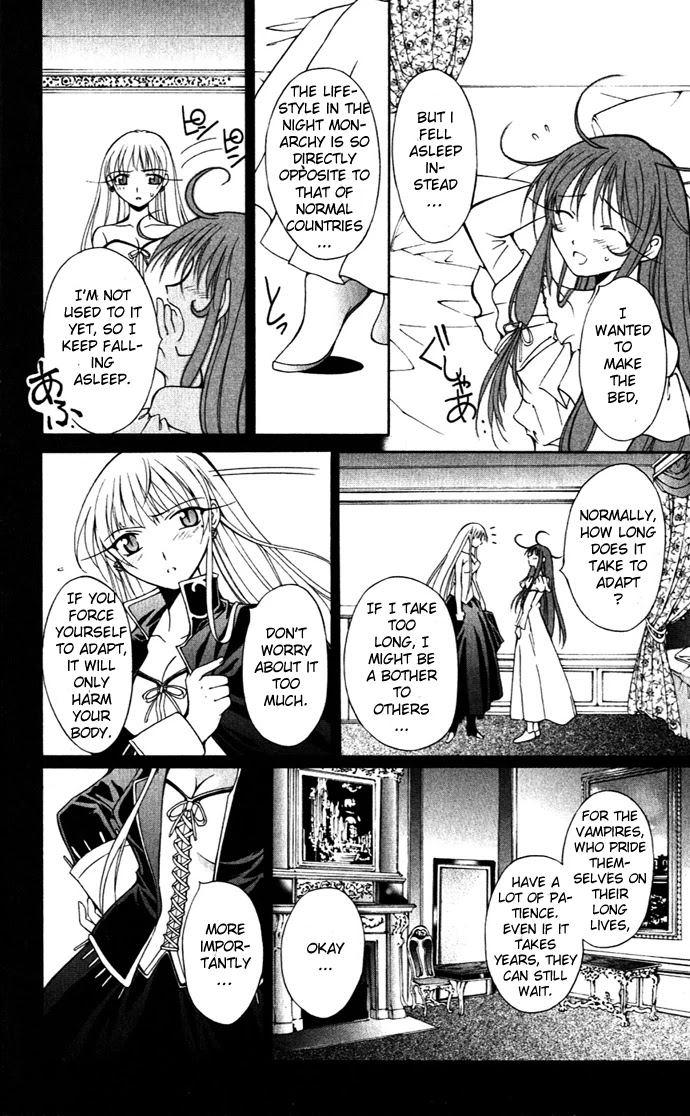 Vampire Juuji Kai - Fallen Vampire Chapter 20 page 11 - Chapter 20: The Origin of the Star