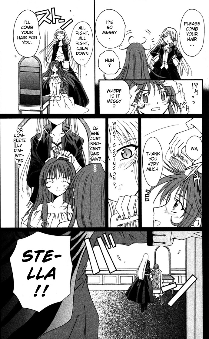 Vampire Juuji Kai - Fallen Vampire Chapter 20 page 12 - Chapter 20: The Origin of the Star
