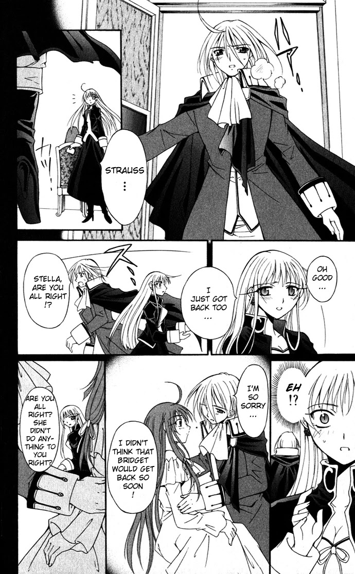 Vampire Juuji Kai - Fallen Vampire Chapter 20 page 13 - Chapter 20: The Origin of the Star
