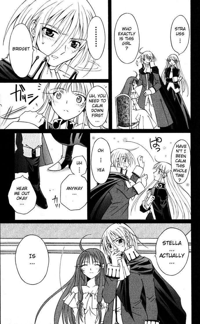 Vampire Juuji Kai - Fallen Vampire Chapter 20 page 14 - Chapter 20: The Origin of the Star