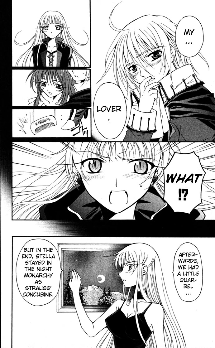 Vampire Juuji Kai - Fallen Vampire Chapter 20 page 15 - Chapter 20: The Origin of the Star
