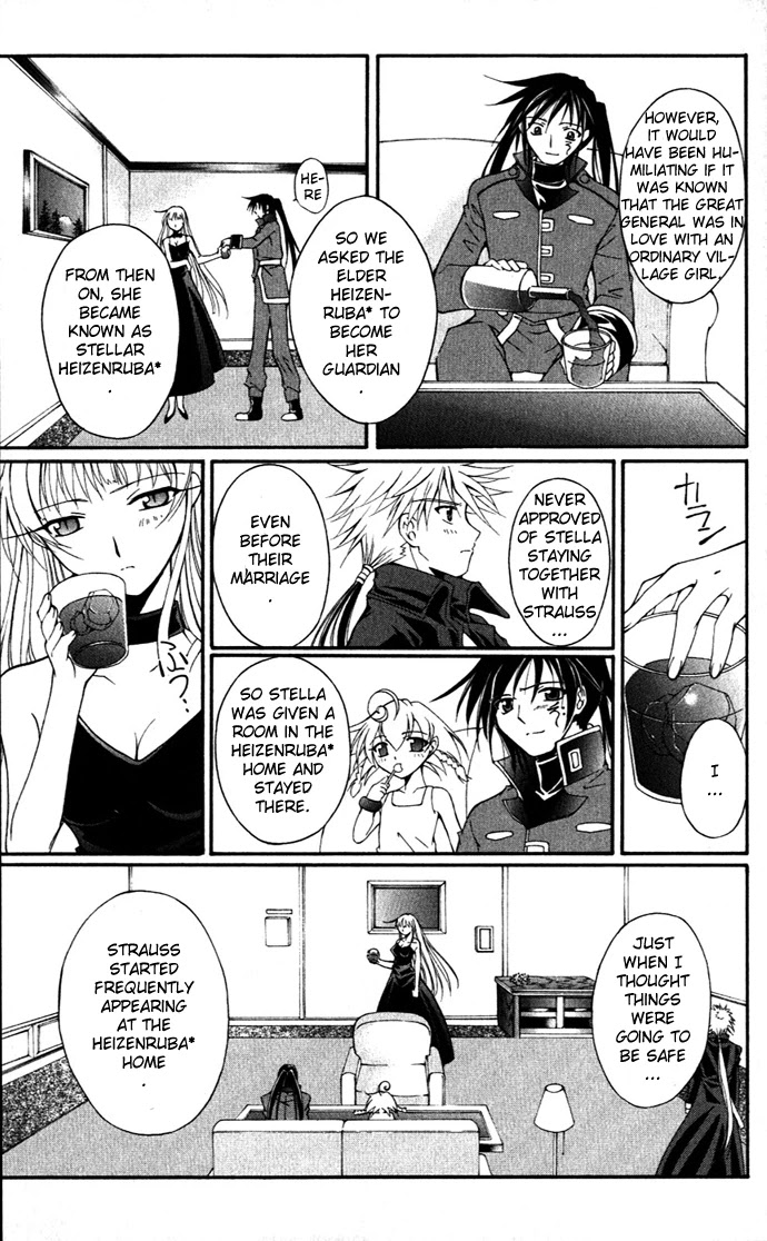 Vampire Juuji Kai - Fallen Vampire Chapter 20 page 16 - Chapter 20: The Origin of the Star