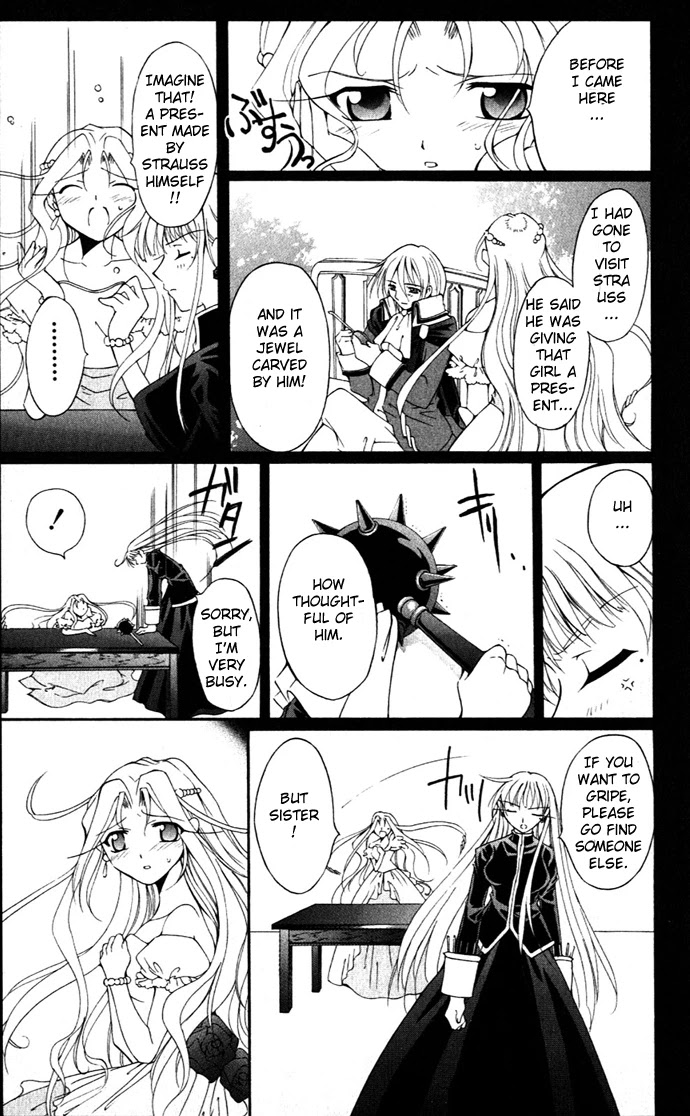 Vampire Juuji Kai - Fallen Vampire Chapter 20 page 18 - Chapter 20: The Origin of the Star