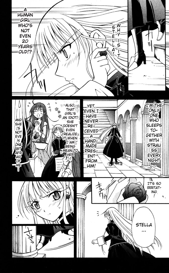 Vampire Juuji Kai - Fallen Vampire Chapter 20 page 19 - Chapter 20: The Origin of the Star