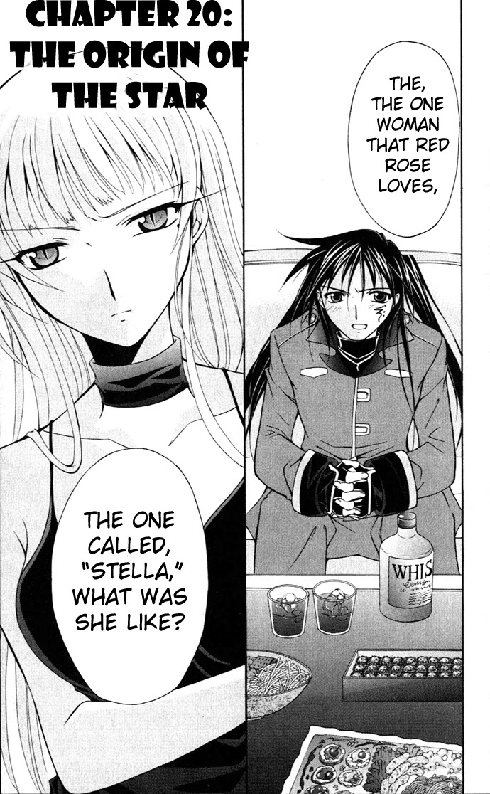 Vampire Juuji Kai - Fallen Vampire Chapter 20 page 2 - Chapter 20: The Origin of the Star