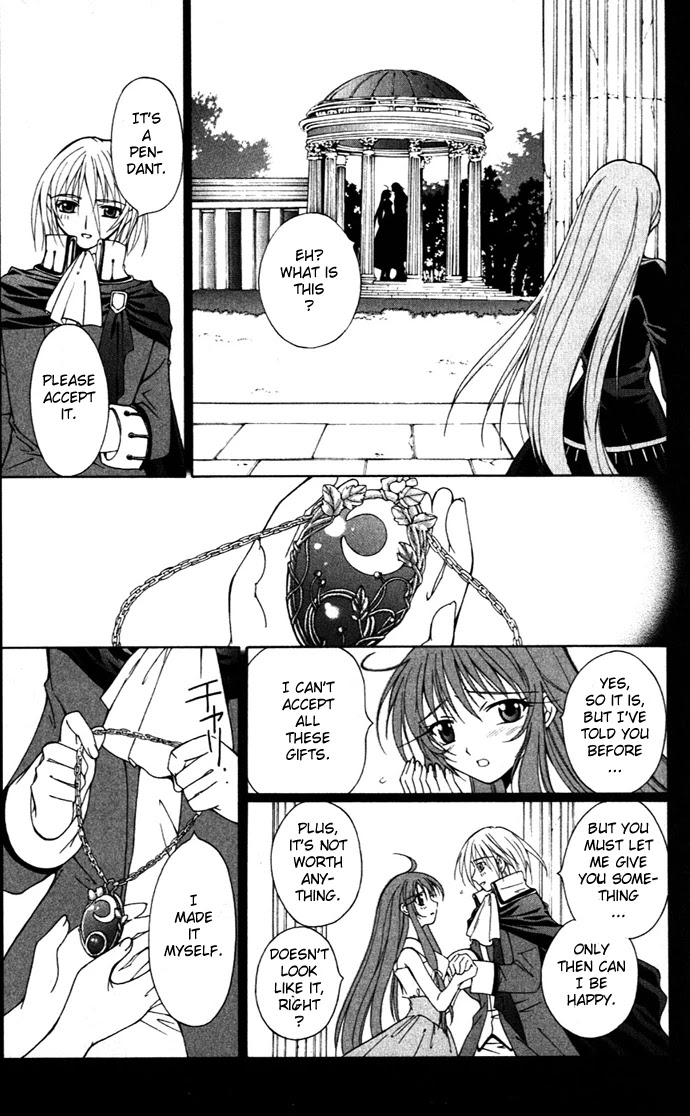 Vampire Juuji Kai - Fallen Vampire Chapter 20 page 20 - Chapter 20: The Origin of the Star