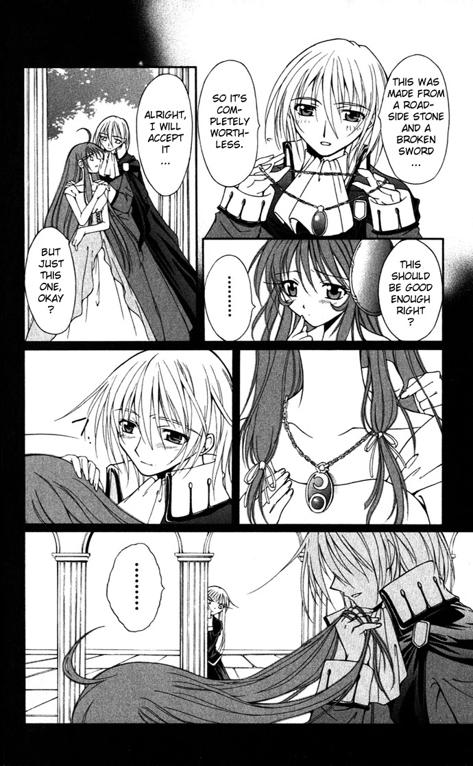 Vampire Juuji Kai - Fallen Vampire Chapter 20 page 21 - Chapter 20: The Origin of the Star