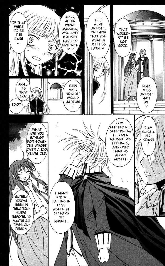 Vampire Juuji Kai - Fallen Vampire Chapter 20 page 23 - Chapter 20: The Origin of the Star