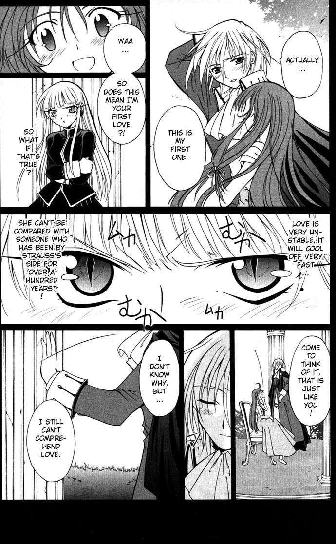 Vampire Juuji Kai - Fallen Vampire Chapter 20 page 24 - Chapter 20: The Origin of the Star