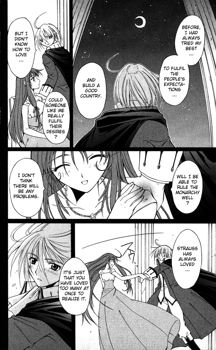 Vampire Juuji Kai - Fallen Vampire Chapter 20 page 25 - Chapter 20: The Origin of the Star