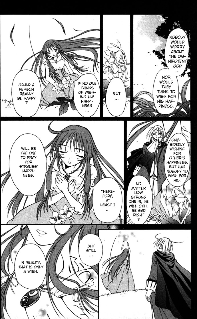 Vampire Juuji Kai - Fallen Vampire Chapter 20 page 28 - Chapter 20: The Origin of the Star