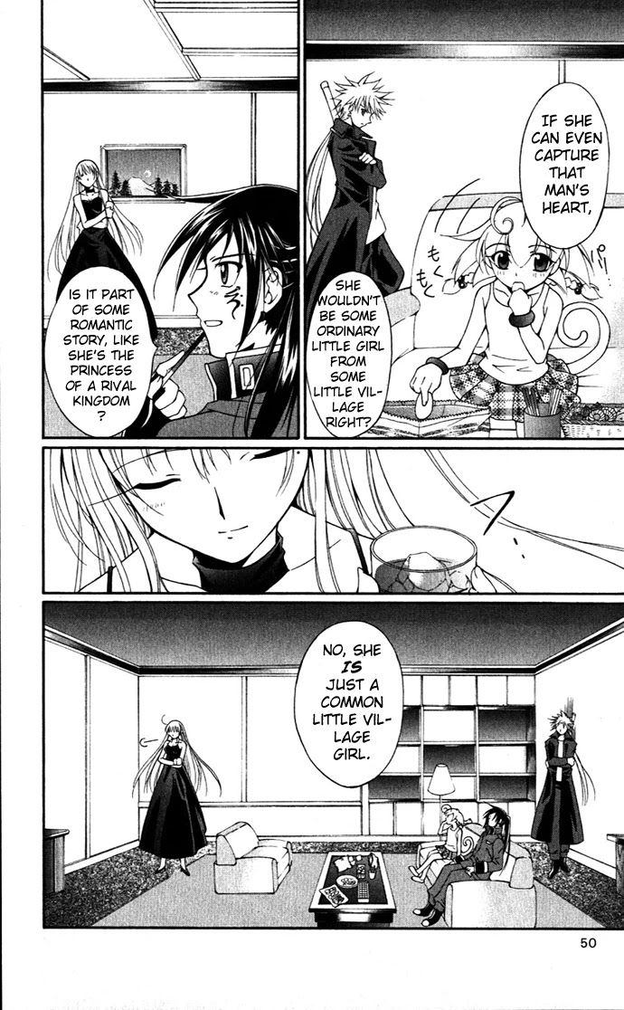 Vampire Juuji Kai - Fallen Vampire Chapter 20 page 3 - Chapter 20: The Origin of the Star