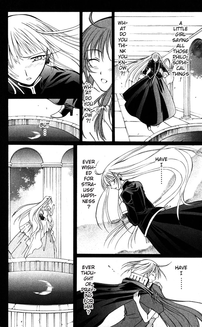 Vampire Juuji Kai - Fallen Vampire Chapter 20 page 33 - Chapter 20: The Origin of the Star