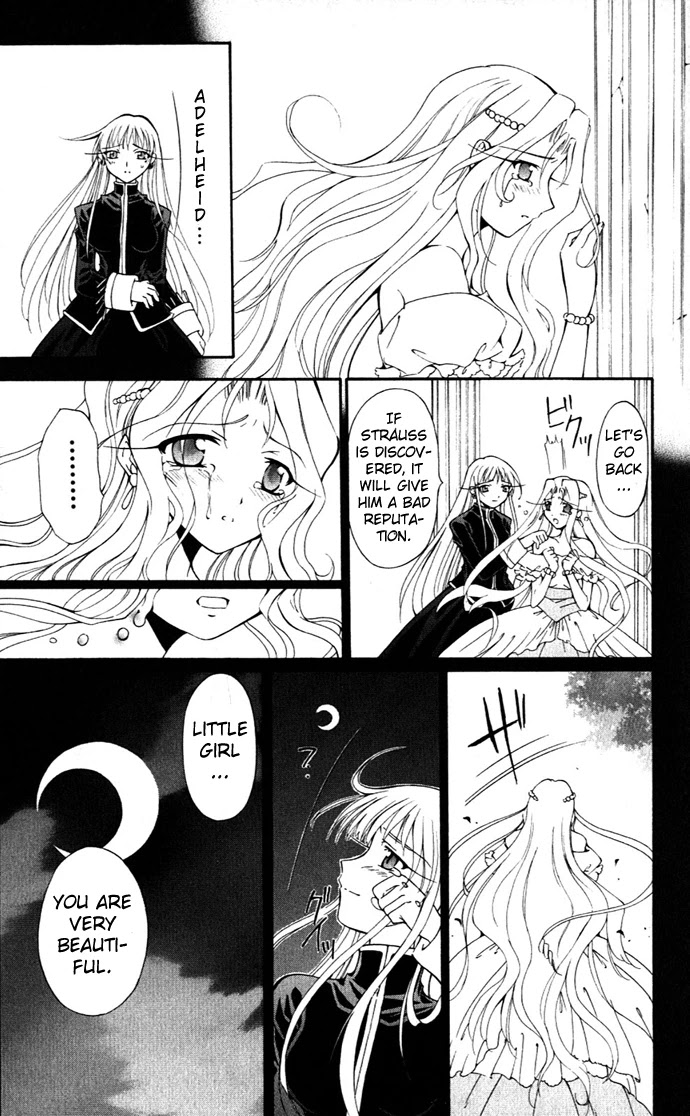 Vampire Juuji Kai - Fallen Vampire Chapter 20 page 34 - Chapter 20: The Origin of the Star