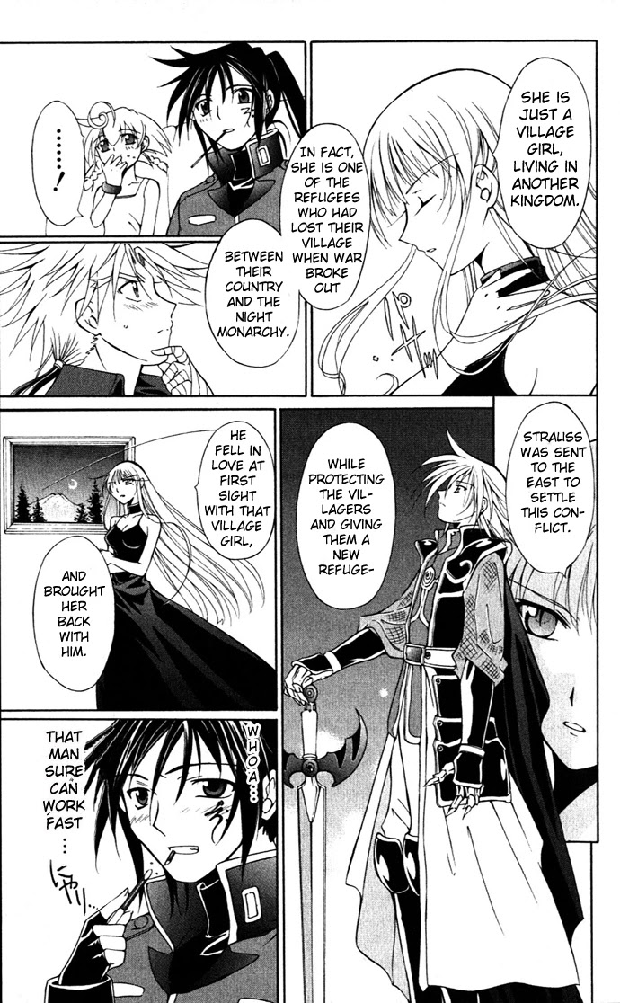 Vampire Juuji Kai - Fallen Vampire Chapter 20 page 4 - Chapter 20: The Origin of the Star