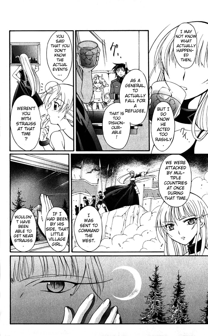 Vampire Juuji Kai - Fallen Vampire Chapter 20 page 5 - Chapter 20: The Origin of the Star