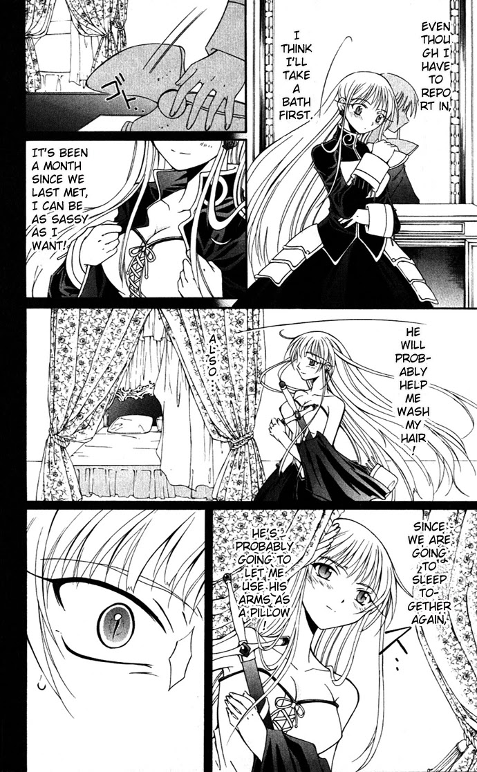 Vampire Juuji Kai - Fallen Vampire Chapter 20 page 7 - Chapter 20: The Origin of the Star
