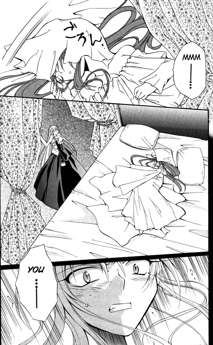 Vampire Juuji Kai - Fallen Vampire Chapter 20 page 8 - Chapter 20: The Origin of the Star