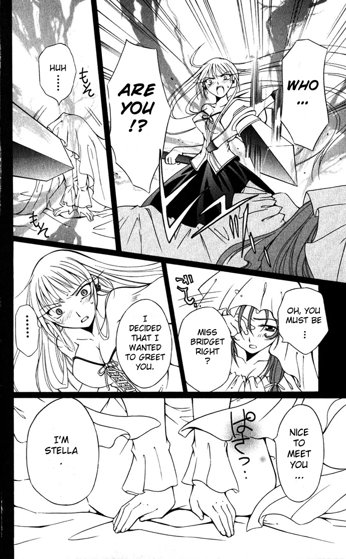 Vampire Juuji Kai - Fallen Vampire Chapter 20 page 9 - Chapter 20: The Origin of the Star