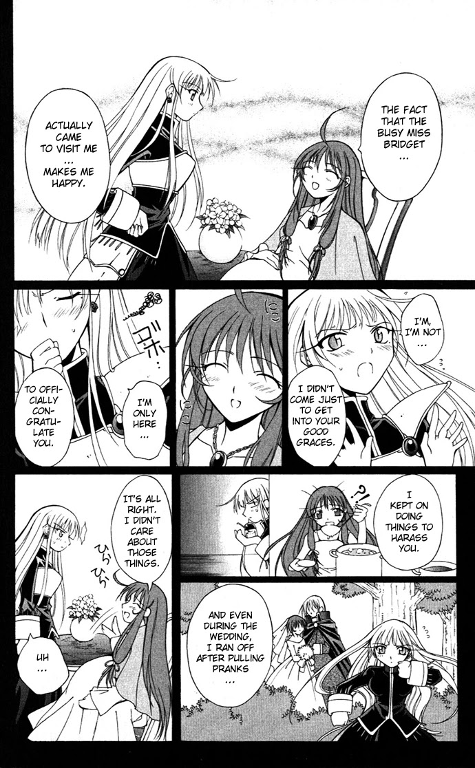 Vampire Juuji Kai - Fallen Vampire Chapter 21 page 11 - Chapter 21: Dye the Moon Red