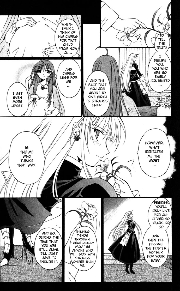 Vampire Juuji Kai - Fallen Vampire Chapter 21 page 12 - Chapter 21: Dye the Moon Red