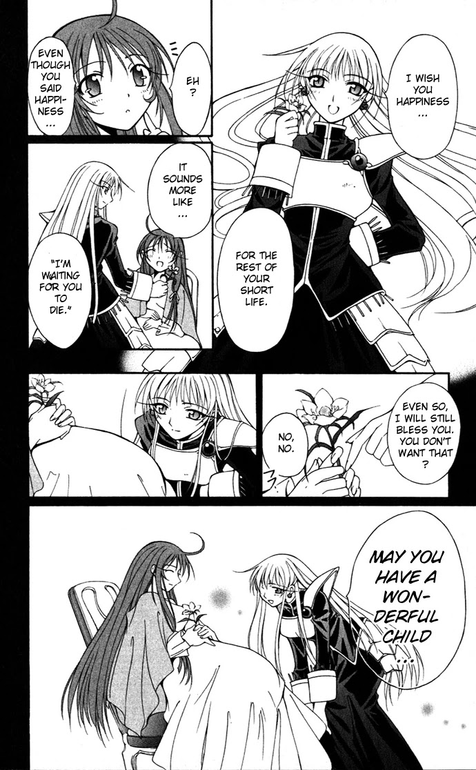 Vampire Juuji Kai - Fallen Vampire Chapter 21 page 13 - Chapter 21: Dye the Moon Red